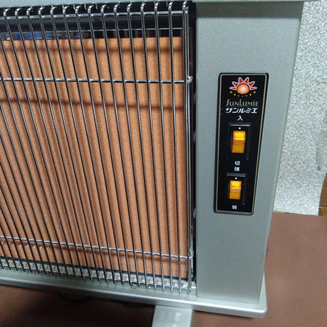 サンルミエ　エクセラ　遠赤外線暖房機　N500L