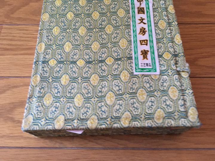 ☆中国で買ってきた書道セット★習字★文鎮★すずり★筆つきですぐ始められる！レア