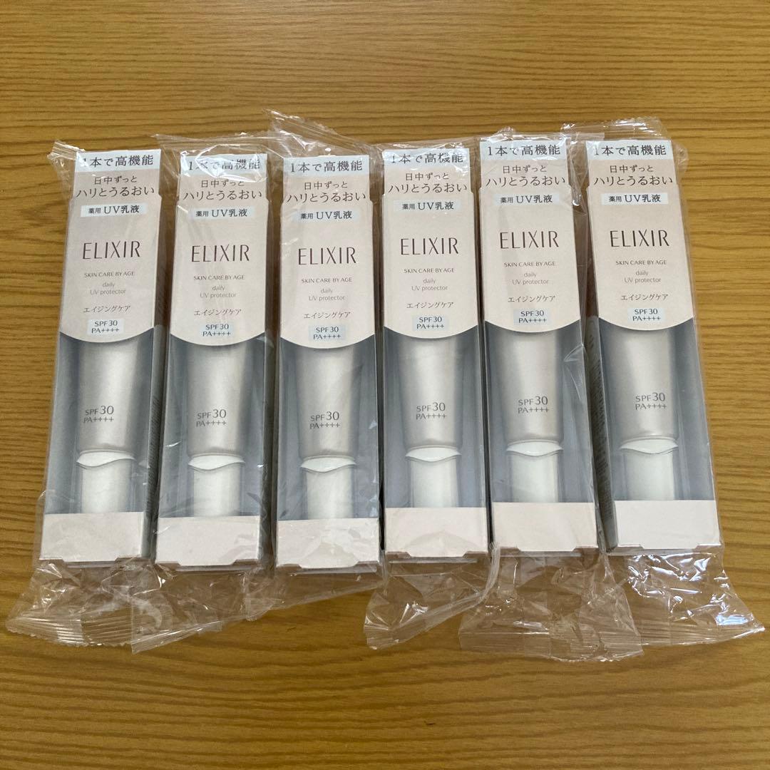 エリクシール　デーケアレボリューションSP(医薬部外品) 朝用乳液　35mL×6
