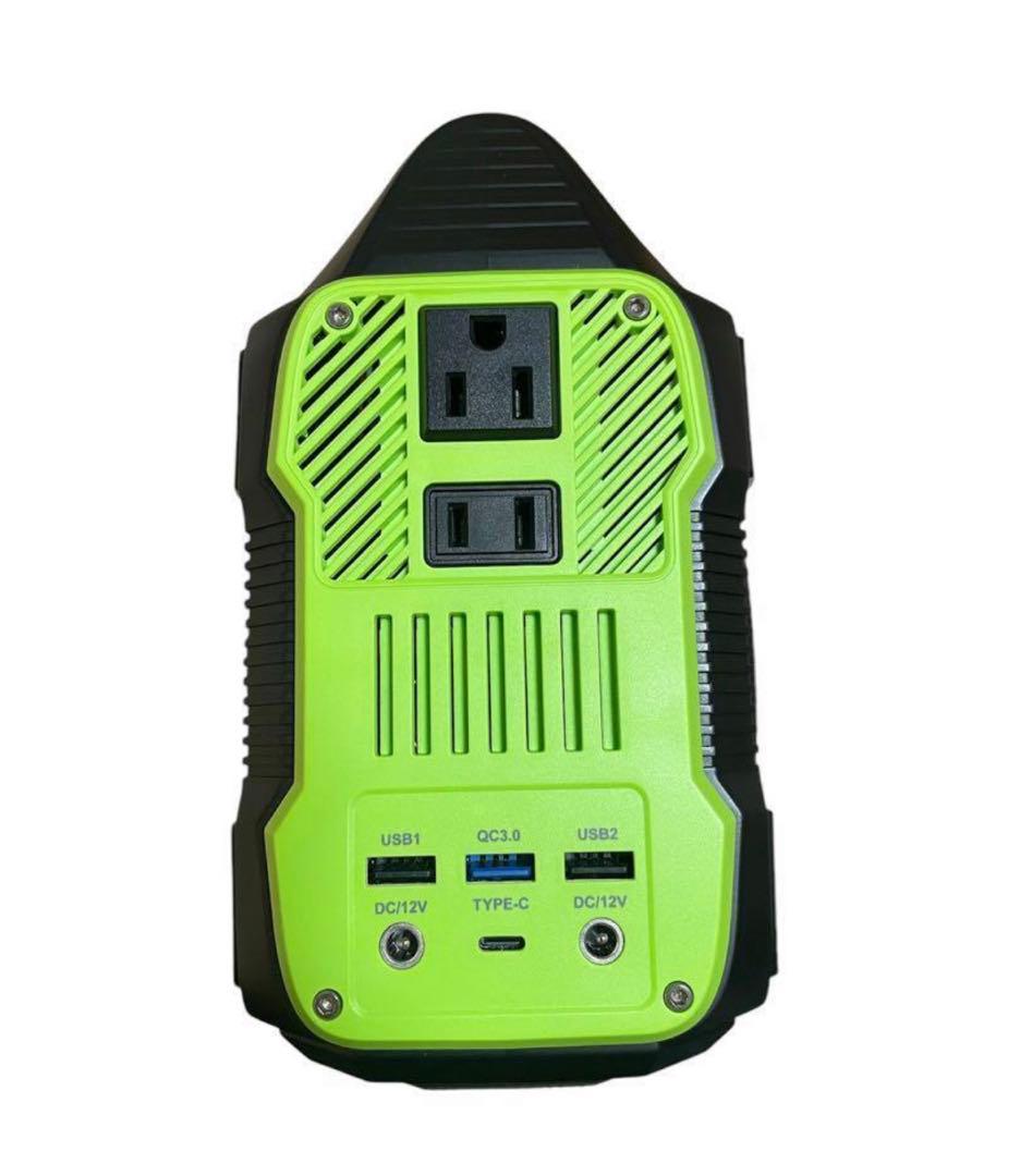 ポータブル電源 80000mAh キャンプ 車中泊 防災グッズ 照明 非常用電源