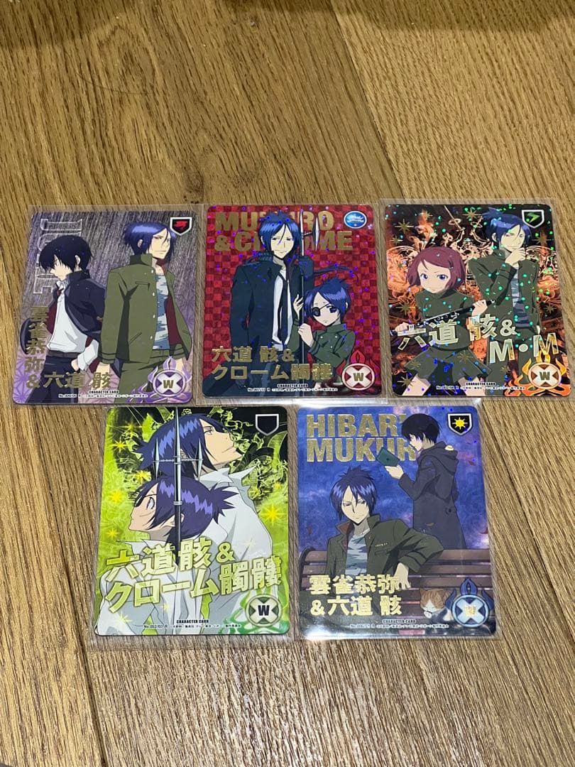 家庭教師ヒットマンREBORN! CCG 六道骸１６枚セット　サイン入り含む