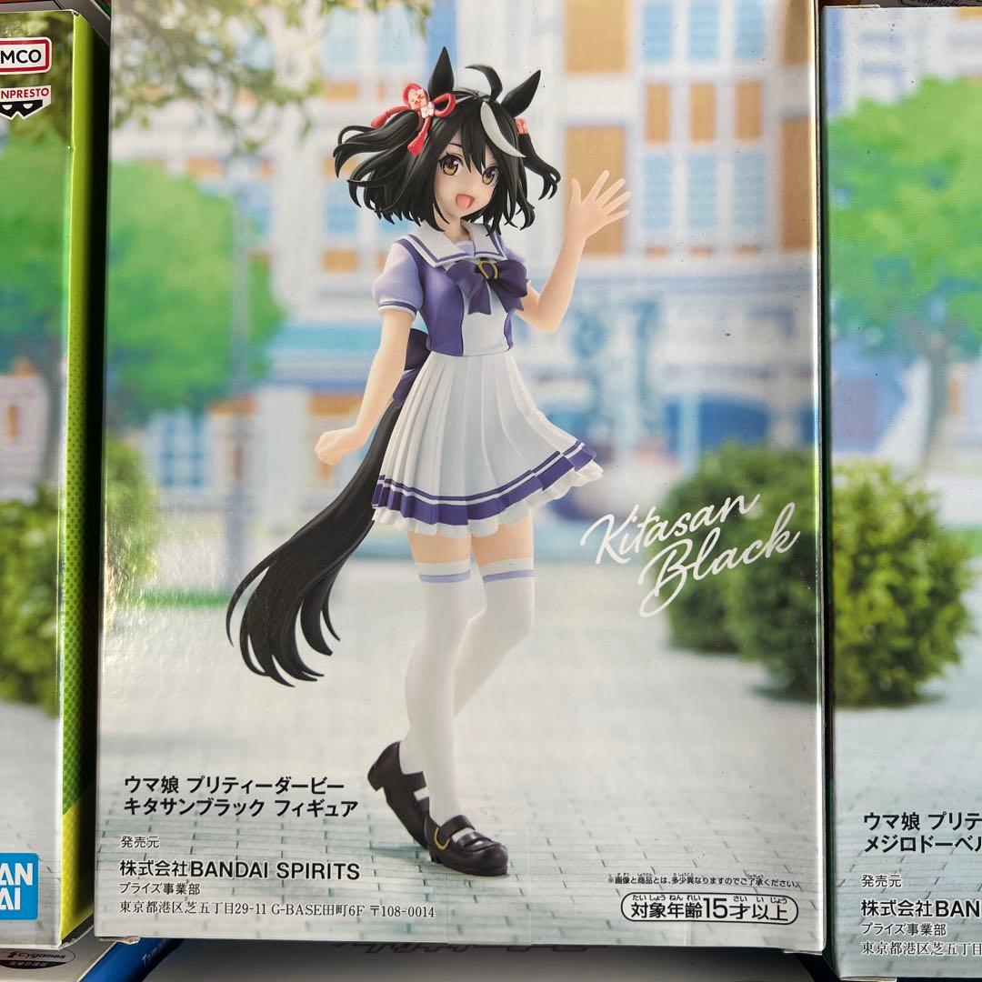 ウマ娘 プリティーダービー フィギュア12体セット