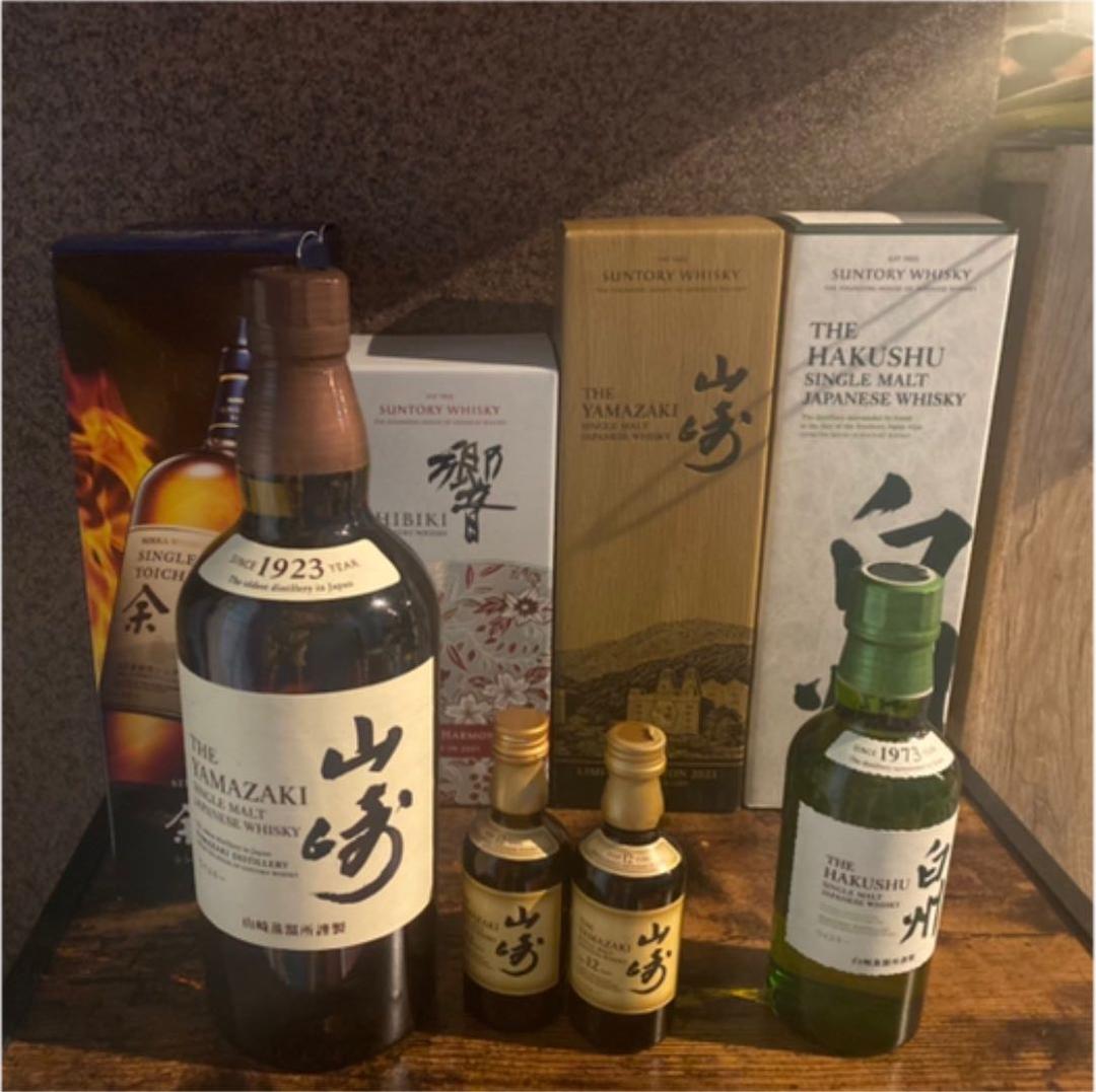 SUNTORY 山崎 2021 響 BLOSSOM 限定品 プレミア セット