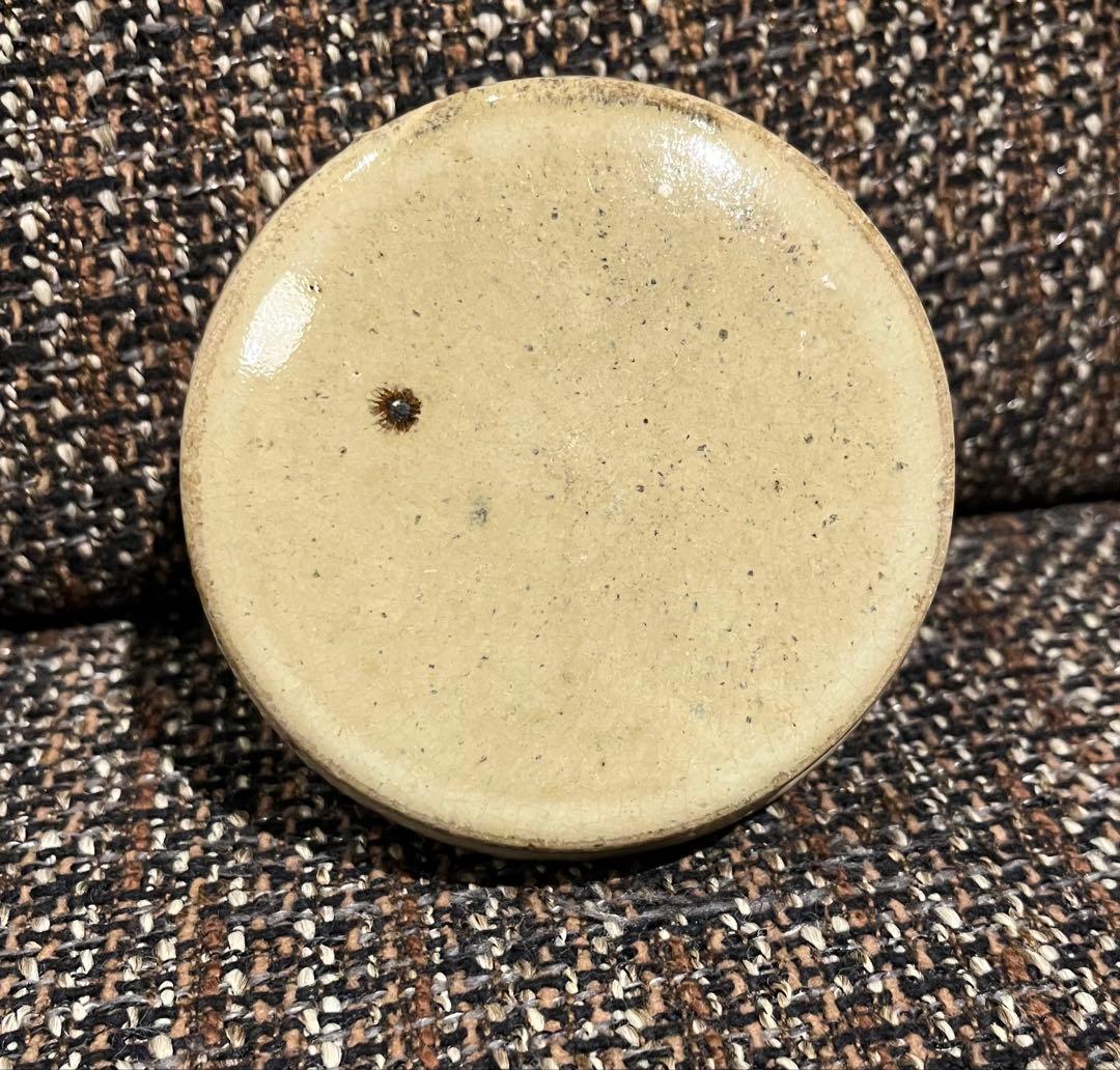 濱田庄司/ 香合 蓋物 香道具