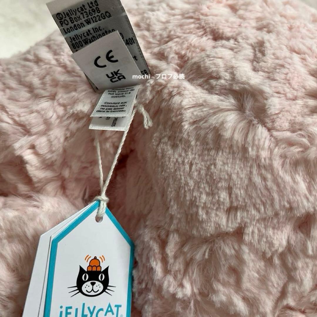  Leola bear large pink くまぬいぐるみ新品