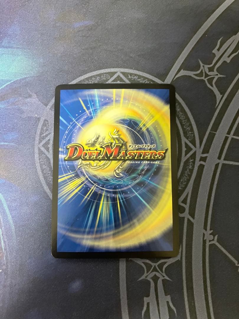 チアスカーレットアカネ b