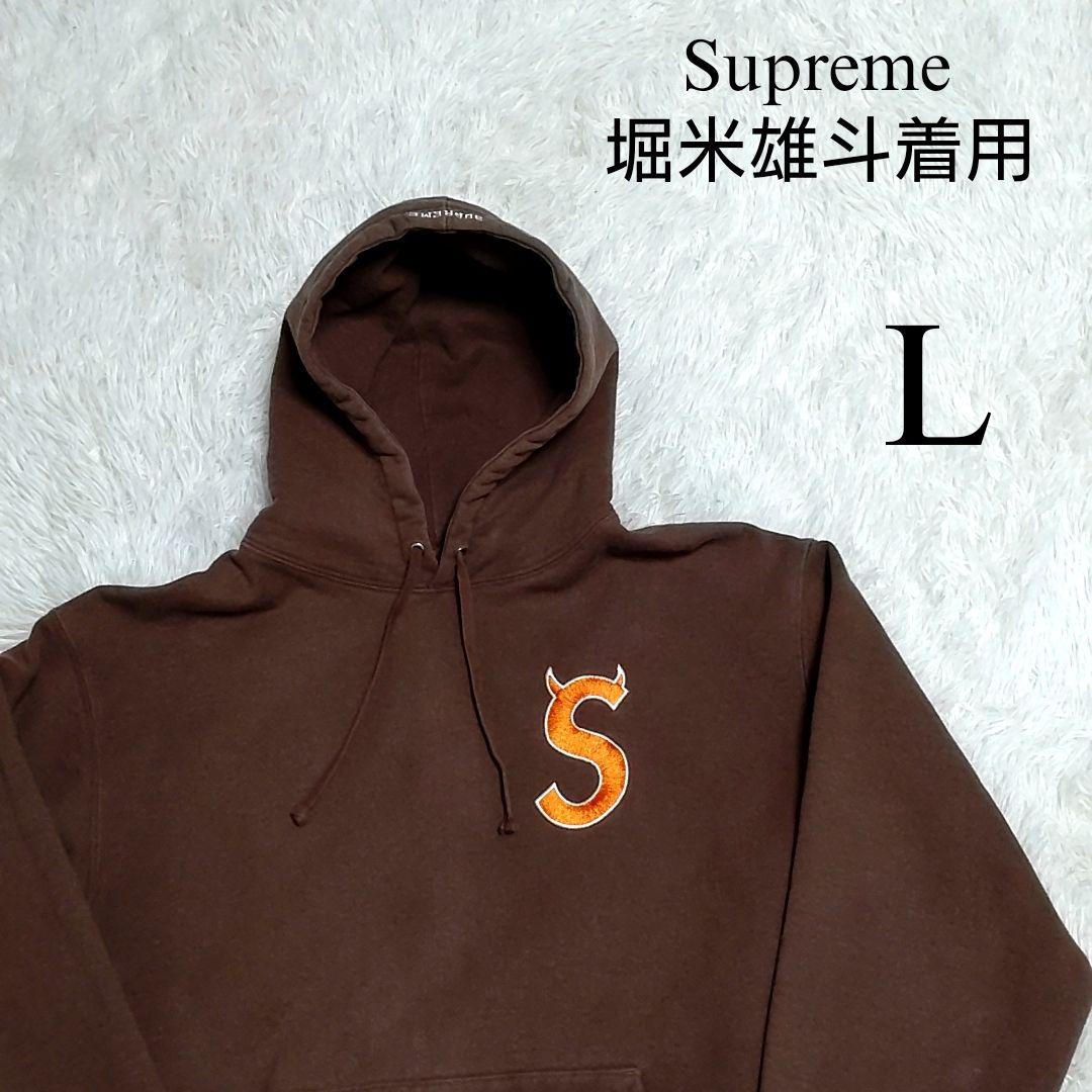 【希少】supreme　デビルパーカー　ツノロゴ　ブラック　堀米雄斗着用