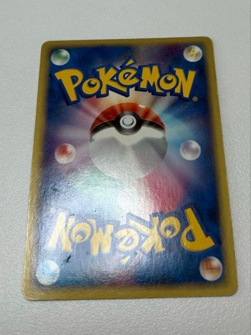 ラティアス☆ ◇ 拡張パック 蒼空の激突 065/082、その他