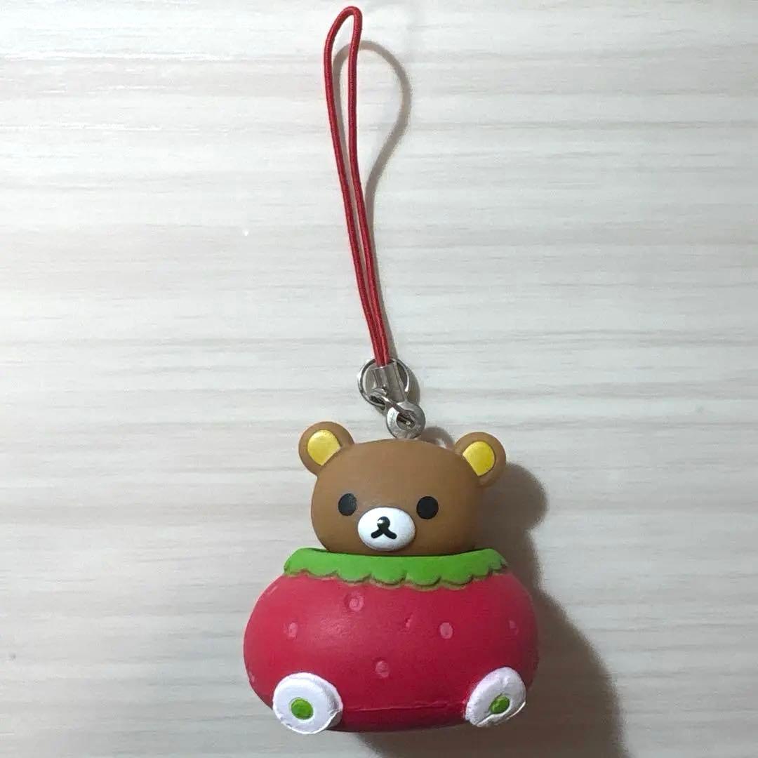 【希少✨】リラックマ　まったりイチゴマスコット　スクイーズ