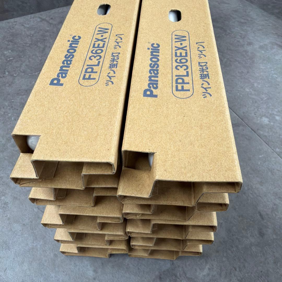 10本　パナソニック　ツイン蛍光灯　ツイン1 FPL36EX-W 未使用