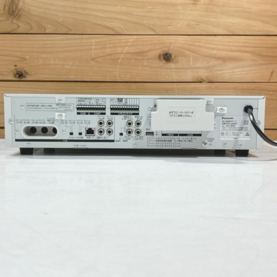 Panasonic/パナソニック 卓上型デジタルアンプ パワーアンプ 音響設備