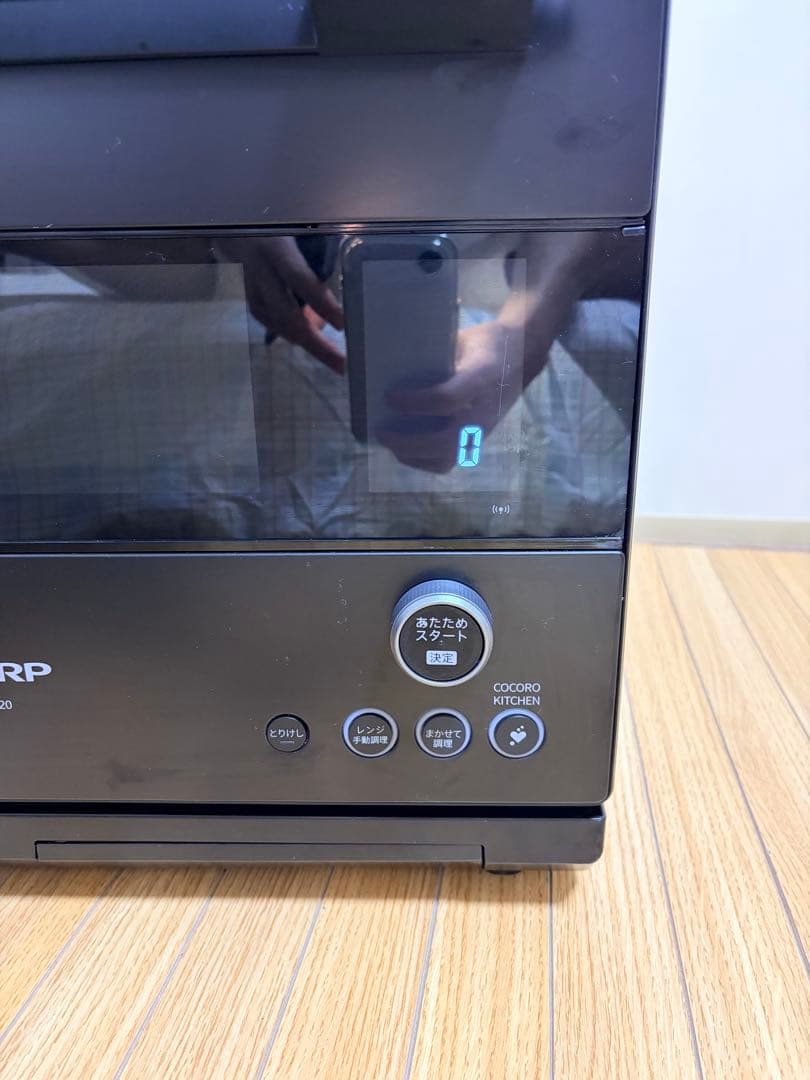 SHARP ヘルシオ AX-HA20-B 22年製 動作確認済