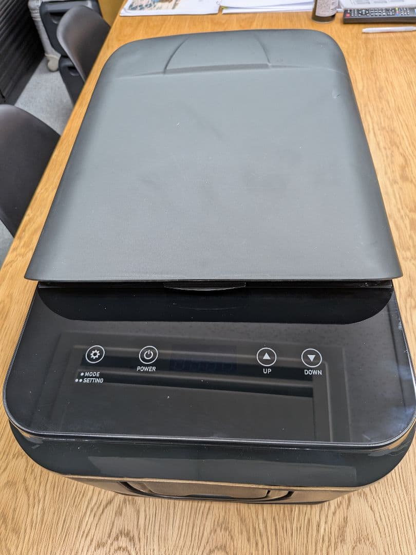 ドン・キホーテ車載冷蔵庫18L 中古