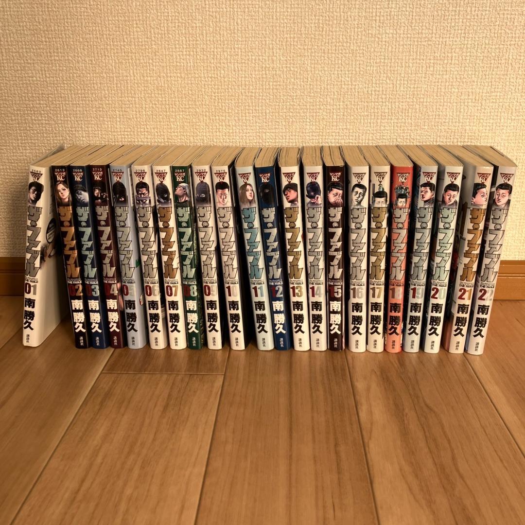 【全巻セット】ザ・ファブル 全22巻