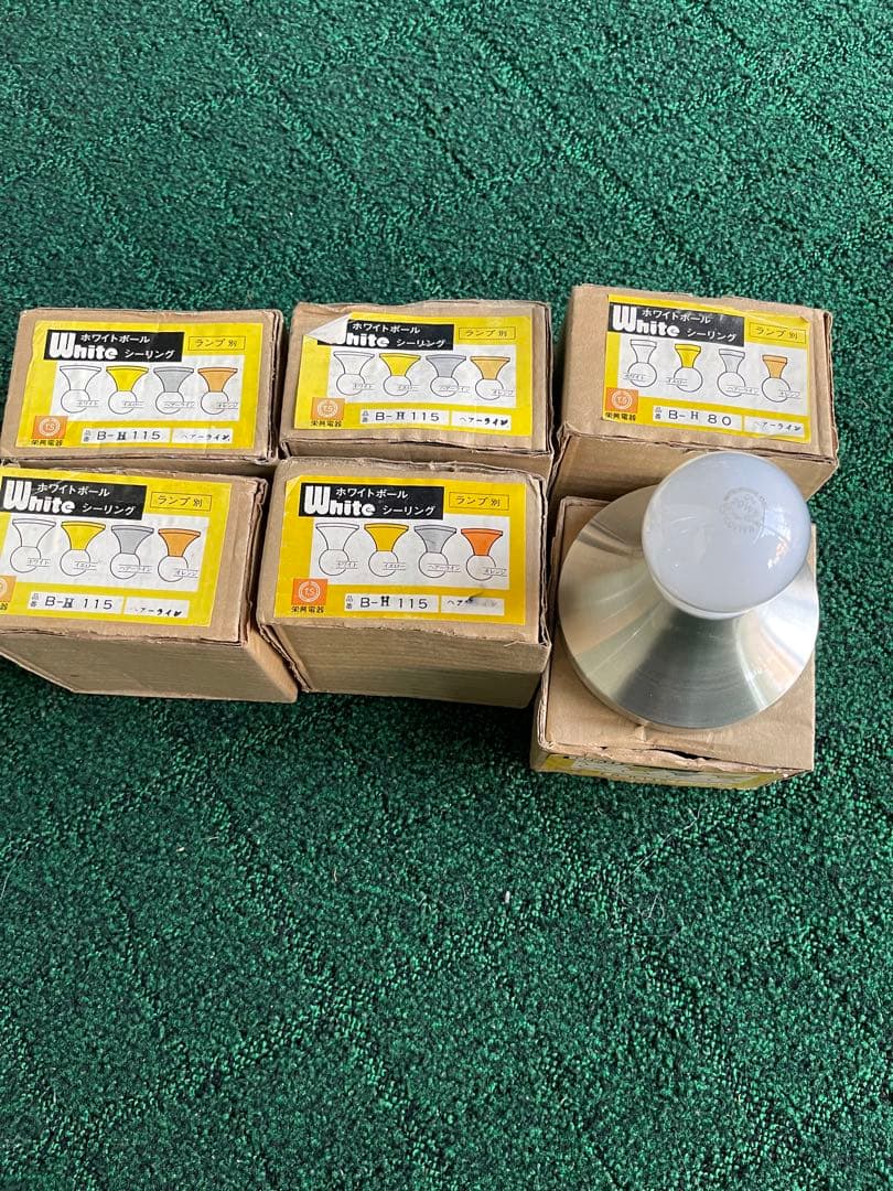 未使用品！ホワイトボールシーリング照明器具 6個