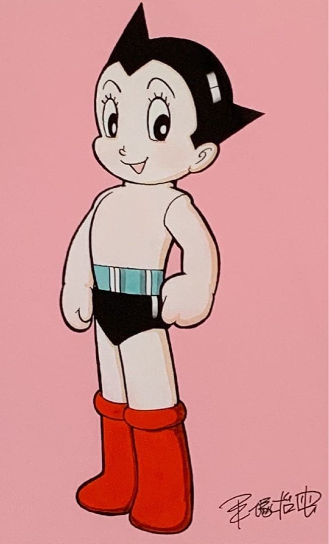 「【SHIN】手塚治虫「アトム（ピンク）」版上サイン有り　作品保証書付き」