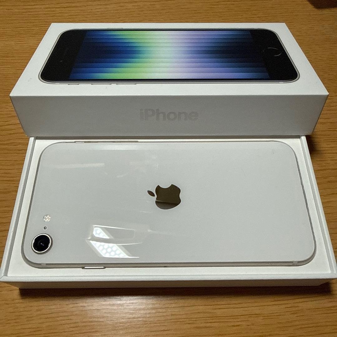 8*1様 Apple iPhone SE (第3世代) 128GB 【シンガポー