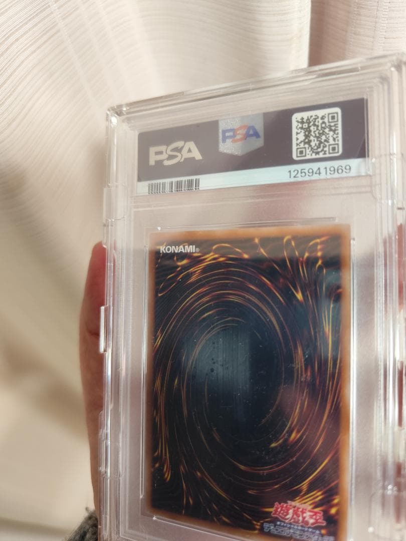 【遊戯王】ブラック・マジシャン・ガールQCCU-JP002（PSA10）