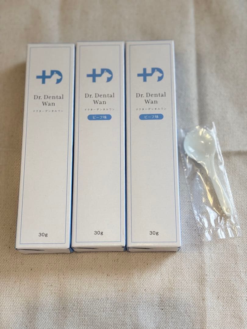 ドクターデンタルワン犬用口腔ジェル30g新品未開封3本セット(2本はビーフ味)