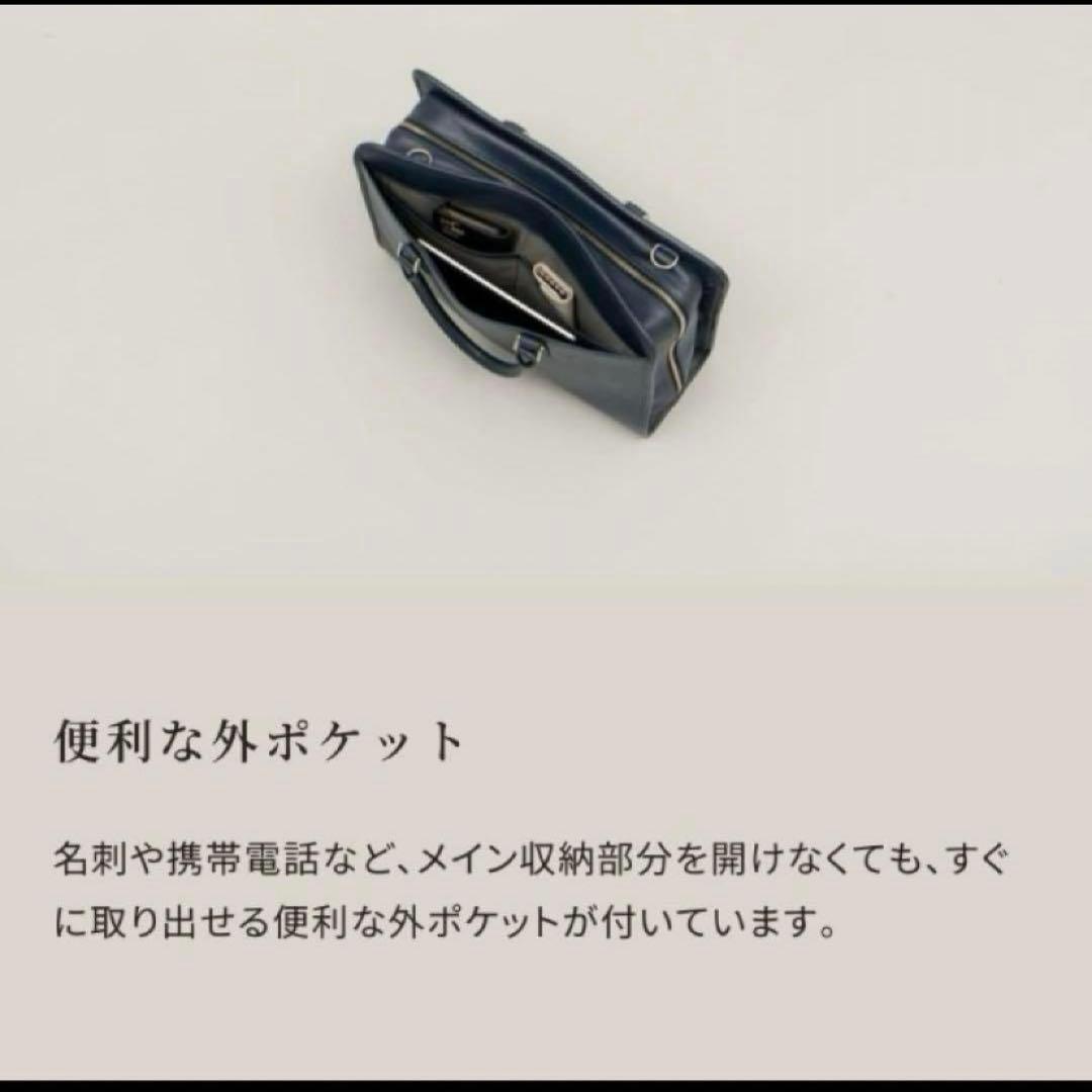 Business Leather Factory ビジネスバッグ ブリーフケース