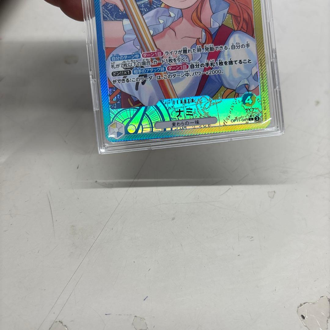 N9973【美品】ワンピースカード　ナミ　OP11-041