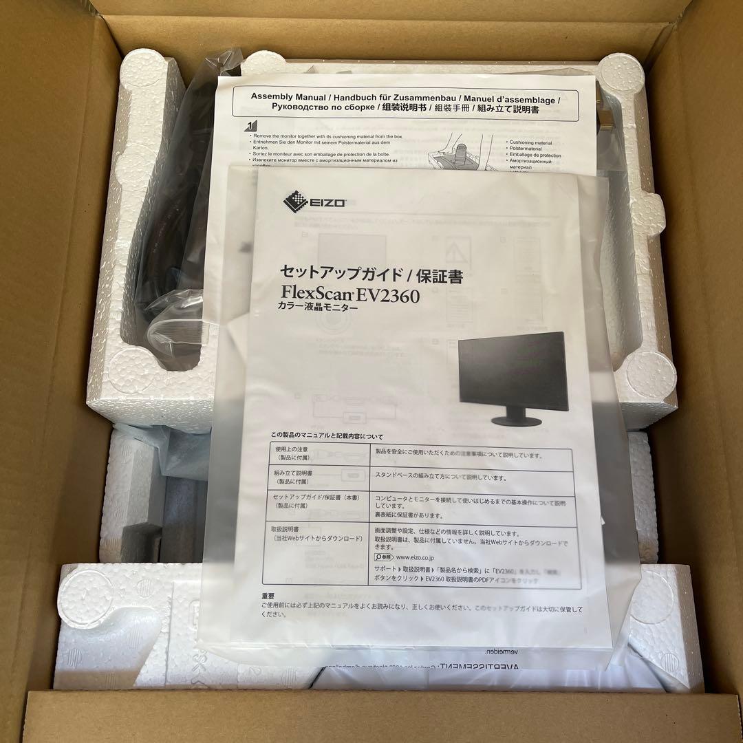 ディスプレイ・モニター本体 ev2360 eizo