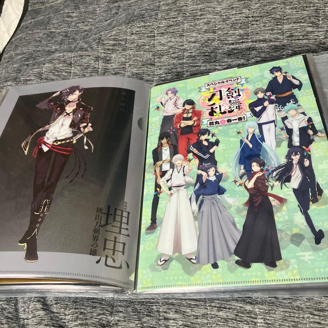 刀剣乱舞　クリアファイル　アニメ系