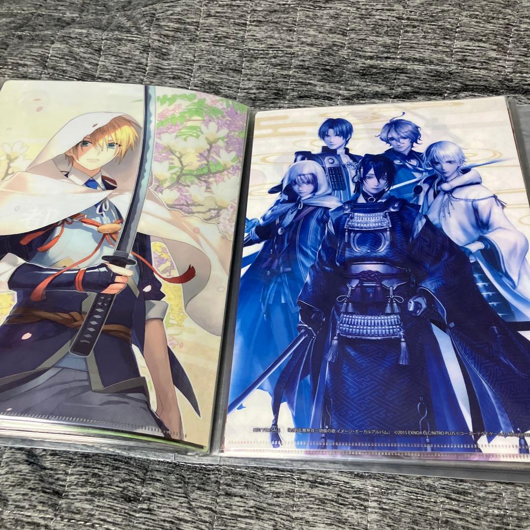 刀剣乱舞　クリアファイル　アニメ系
