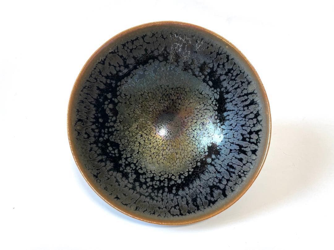 陶芸家　鎌田幸二　窯変　油滴　茶碗　窯変茶碗　平茶碗　共箱　抹茶碗　窯変天目
