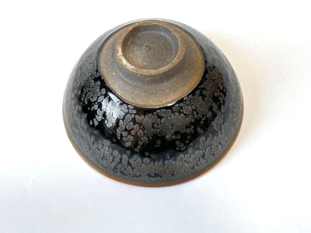 陶芸家　鎌田幸二　窯変　油滴　茶碗　窯変茶碗　平茶碗　共箱　抹茶碗　窯変天目