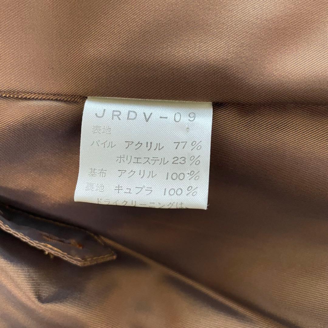 レオパード柄ひょう柄メンズファーコート