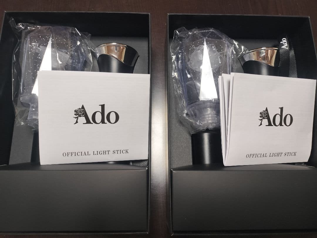 Ado Hibana キラキラペンライト 2個セット　Bluetooth対応