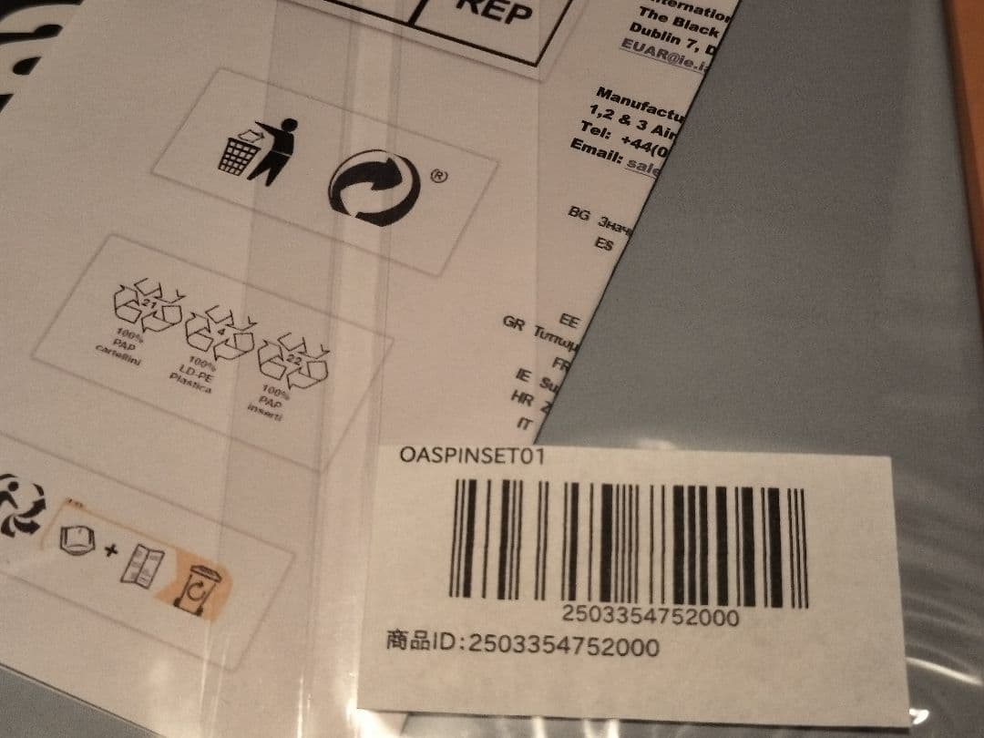 OASIS オアシス『Collectable Pin Badge 6個セット』