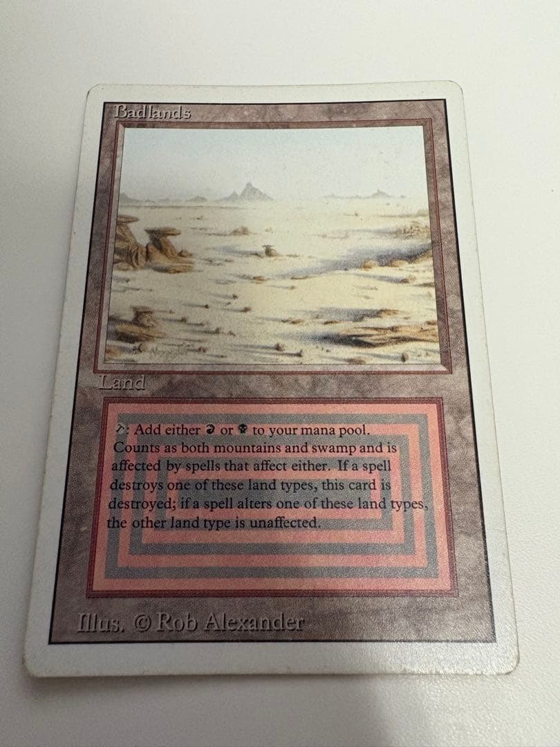 マジック：ザ・ギャザリング Badlands poor