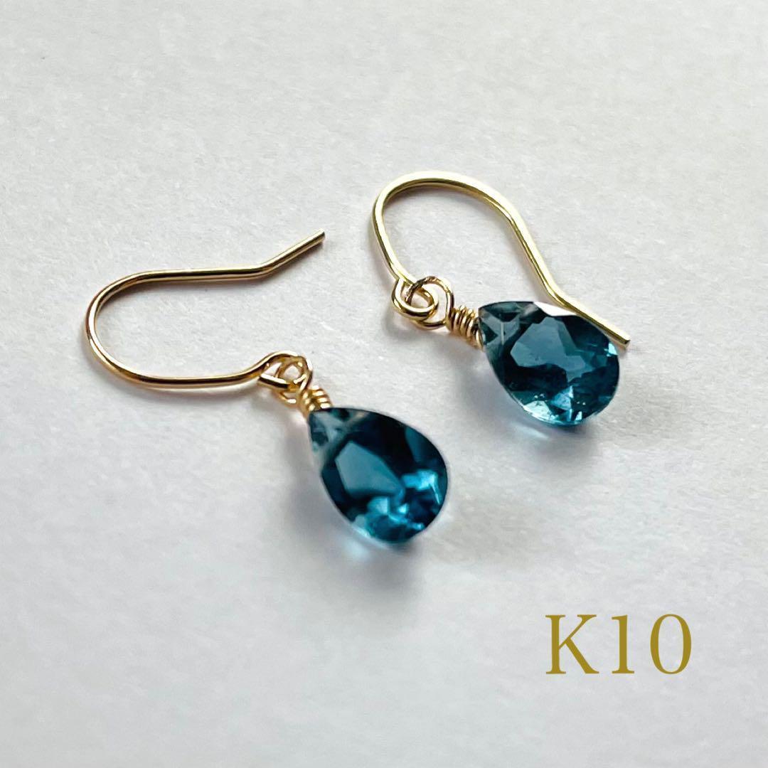 雪様 リクエスト 2点 まとめ商品