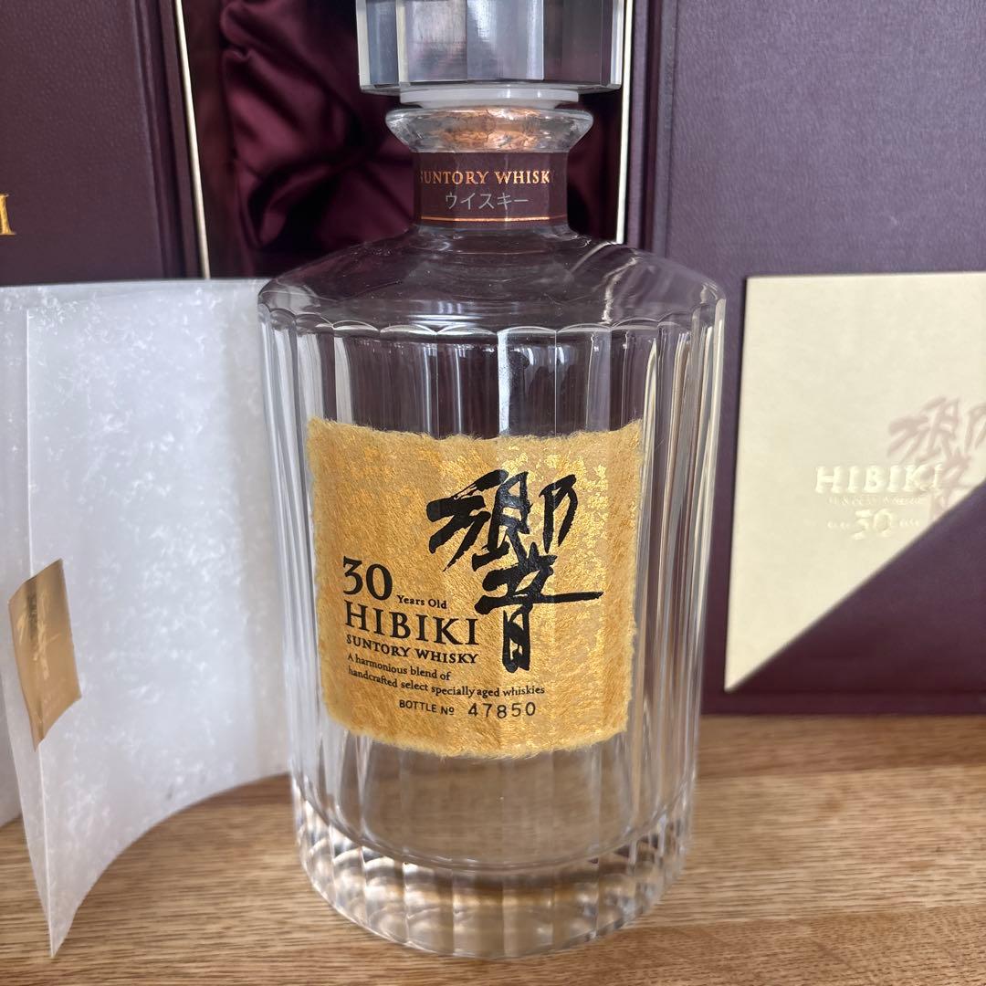 響30年空瓶　化粧箱　のし紙　冊子付き