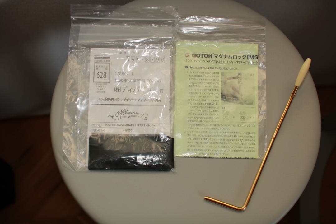 MOMOSE MJS-HL AKMT24/R ジャズマスター ギター 希少モデル