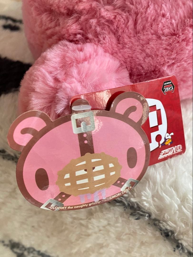 グルーミー　ぬいぐるみ　9周年　ピンク　チャックス　GLOOMY