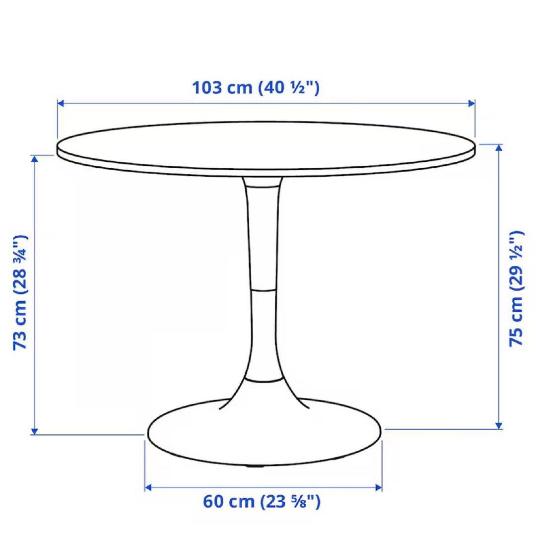 IKEA ドクスタ　DOCKSTA テーブル