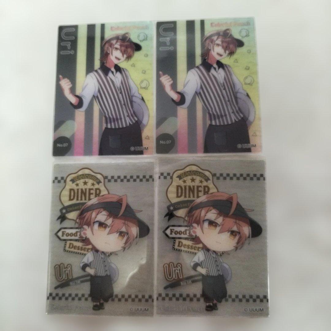 カラフルピーチ うり グッズ