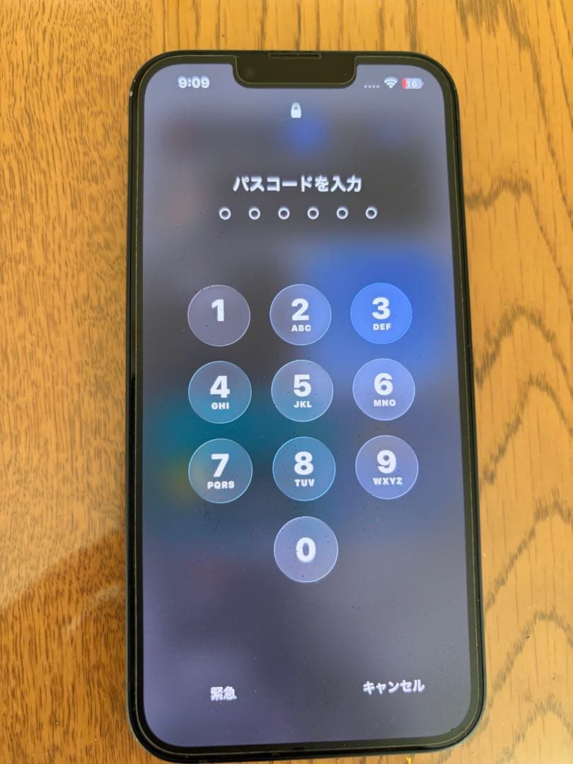 Apple iPhone 13本体　ミッドナイト　256GB バッテリー97%