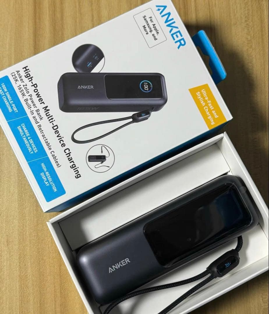 【新品未開封】Anker Power Bank 25000mAh