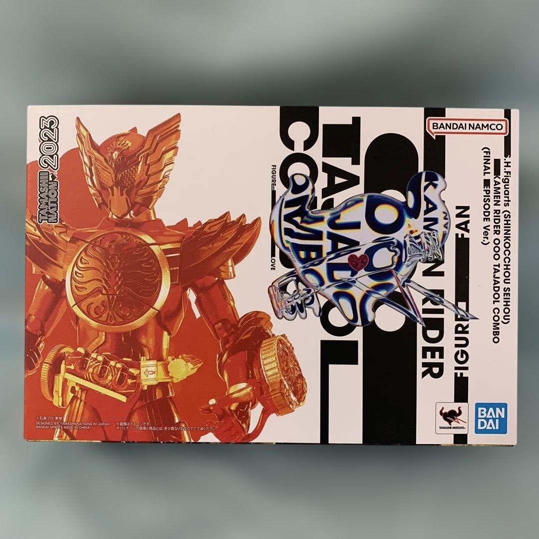 S.H.Figuarts 仮面ライダーオーズ タジャドルコンボ 最終回ver