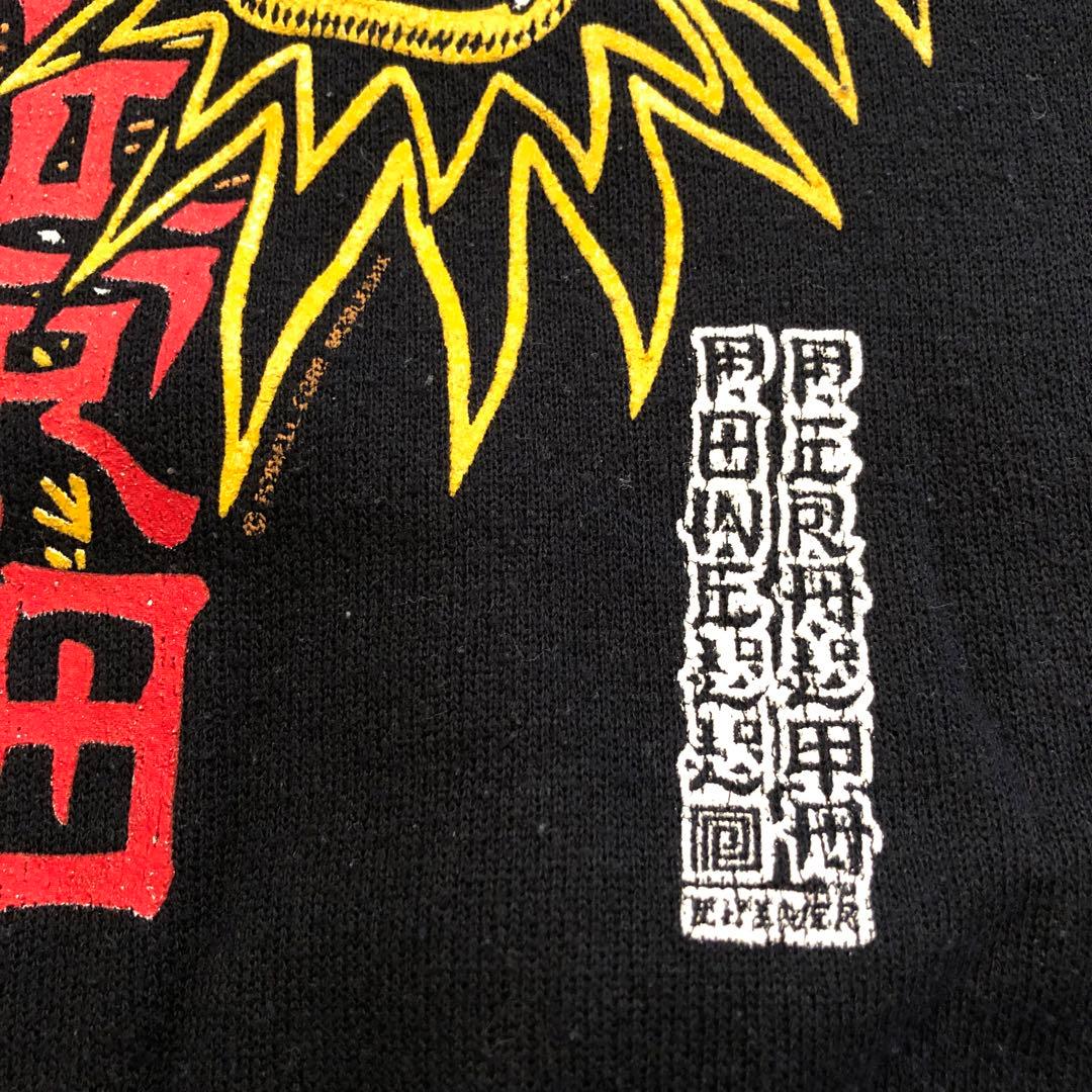 Powell CABALLERO 80s パウエル　キャバレロ　discus