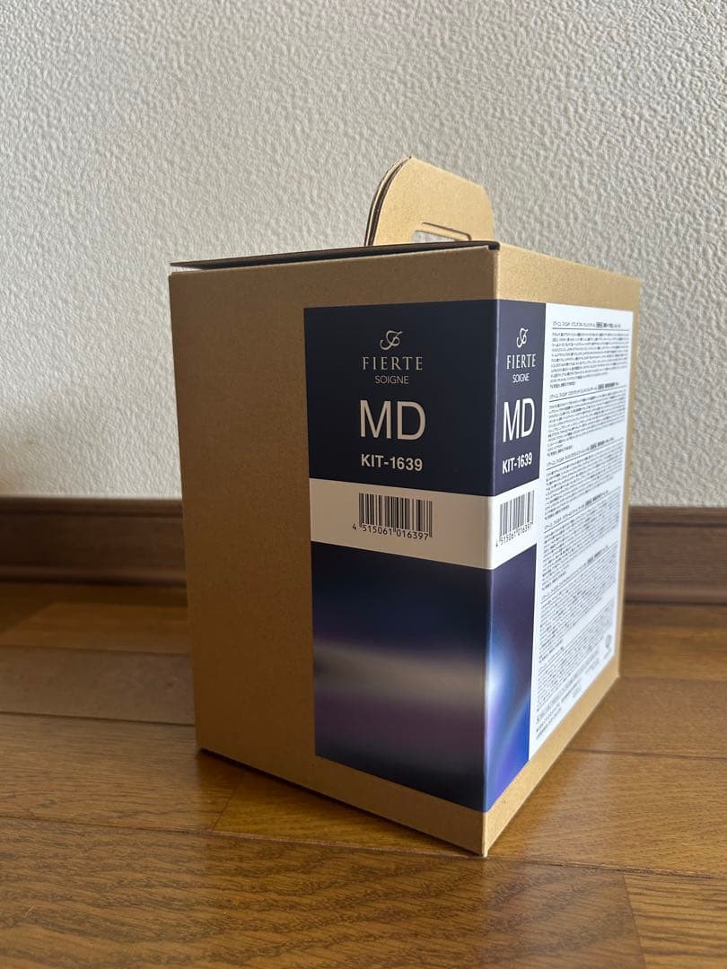 2025年最新 CPコスメ フィエルテホームケアセット MDタイプ