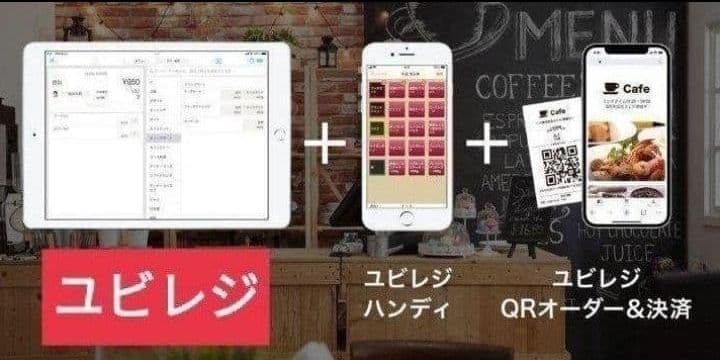 スター精密レジスター　mpop10　エアレジレジスター　346555