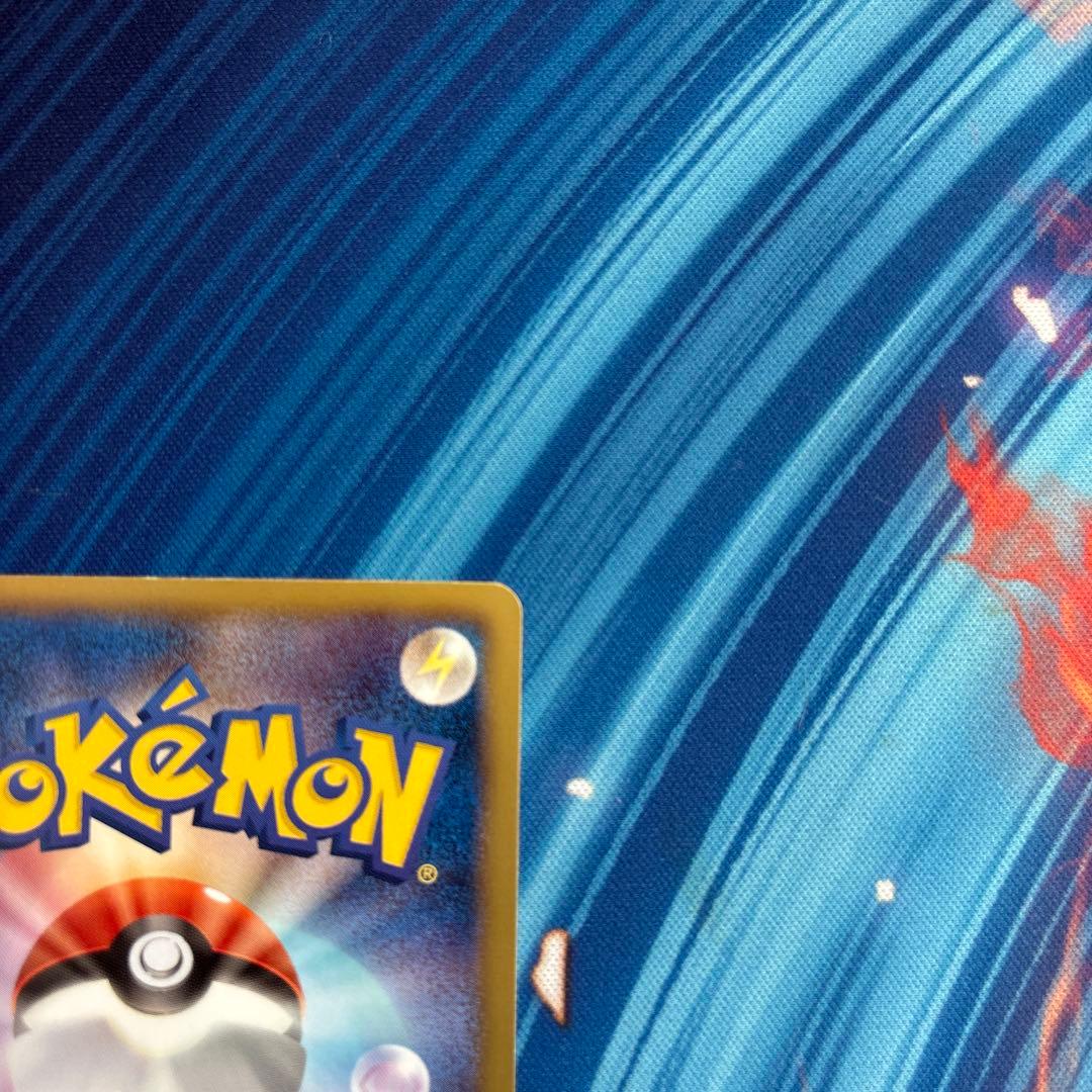 ポケカ　レックウザＥＸ　ＳＲ　ＢＷ５