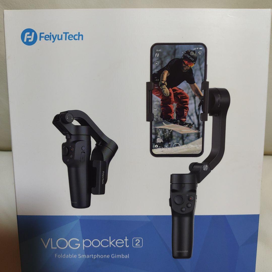 Feiyu Tech VLOG pocket 2 ブラック