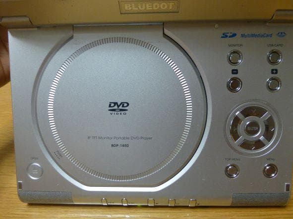 ★DVD ポータブル プレイヤー BLUEDOT BDP-1850★