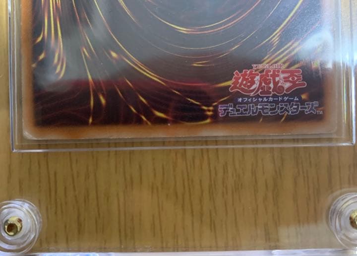 遊戯王 三幻神 ゴールドシークレットレア ゴルシク オベリスク ラー オシリス